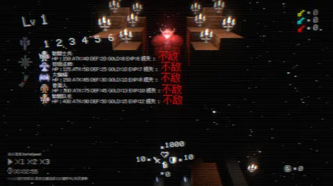 MagicTowerReset screenshot