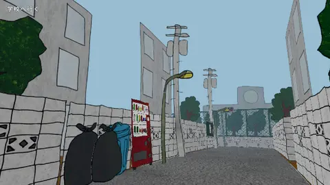 CowaCowa: Jinmenken screenshot