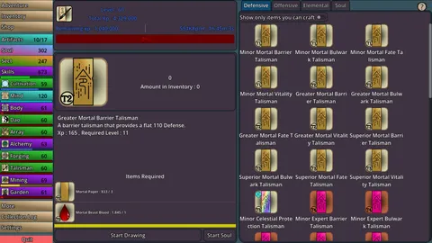 Idle Cultivation screenshot
