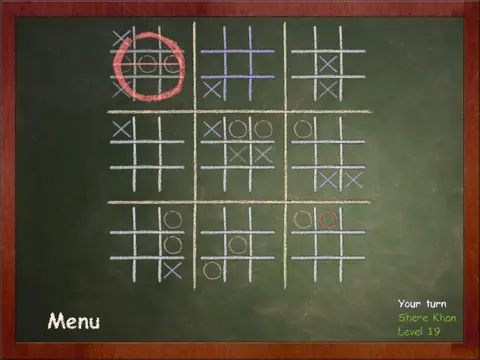 Ultimate Tic-Tac-Toe screenshot
