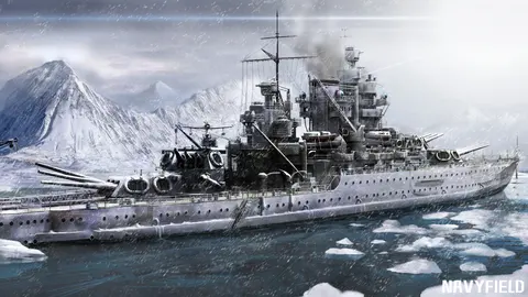 NAVYFIELD screenshot