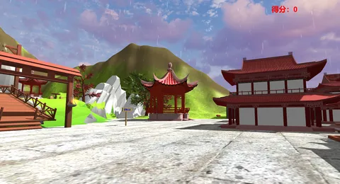 Juxtaposition screenshot