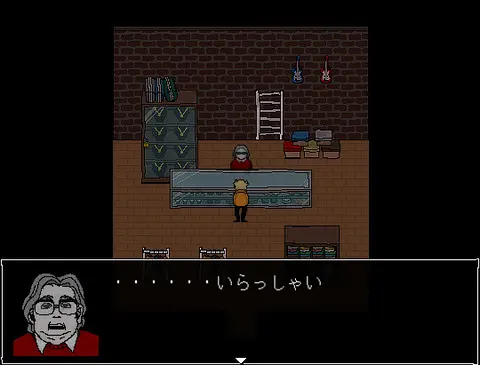 Dig Night screenshot