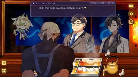 ODEN screenshot