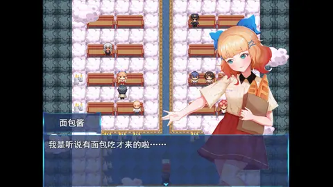 506战纪 screenshot