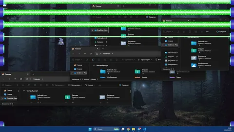 Bupsya screenshot