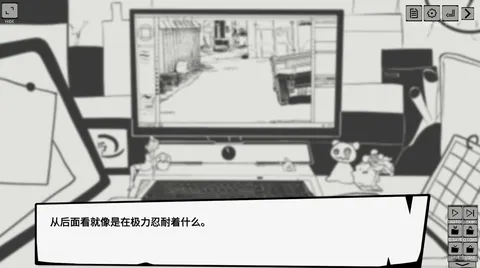 ComicKingdom screenshot