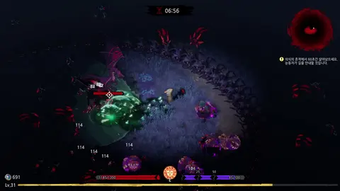 Eldritch Survivors screenshot