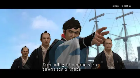 Way of the Samurai 4 screenshot