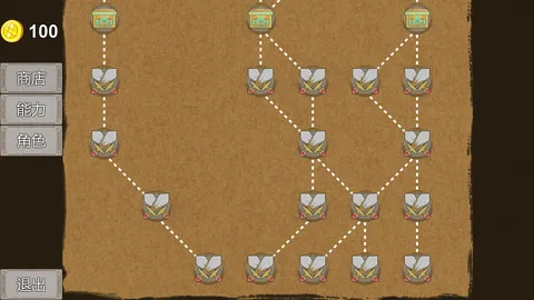 Dungeon Story screenshot
