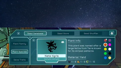 Plantasia screenshot