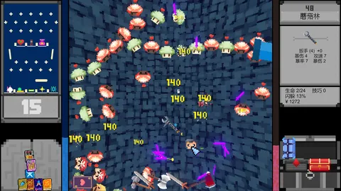 DRAG IT screenshot