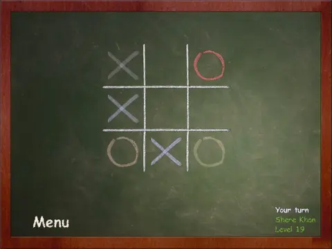 Ultimate Tic-Tac-Toe screenshot