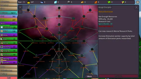 Idle Cultivation screenshot