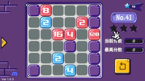 Digital Revolution screenshot