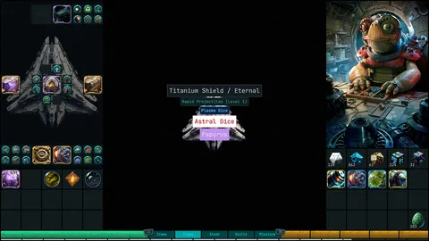 Astroloot screenshot