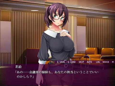 Otaku's Fantasy screenshot