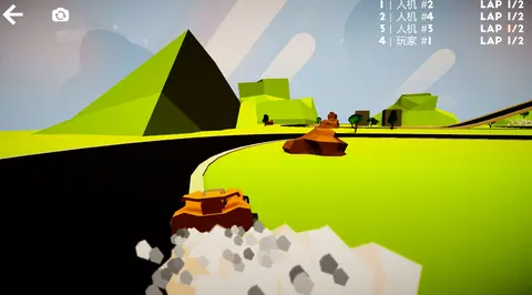 Apocalypse Carnival screenshot