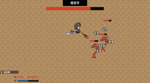 ROGUE HANDS! screenshot