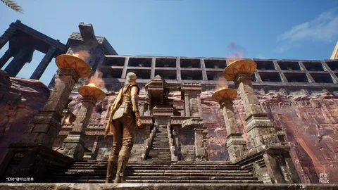行走 Walk screenshot