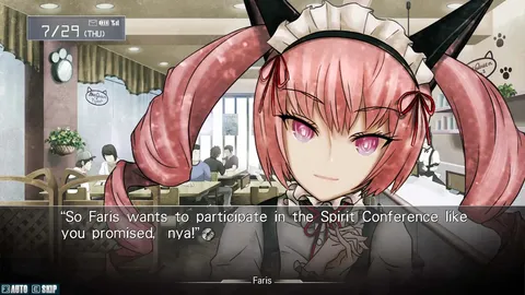 STEINS;GATE screenshot