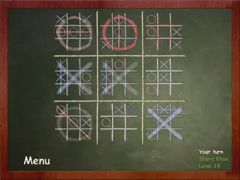 Ultimate Tic-Tac-Toe screenshot