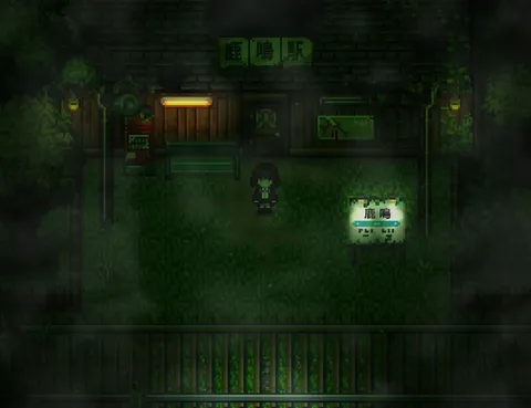 Tales of the Black Forest screenshot