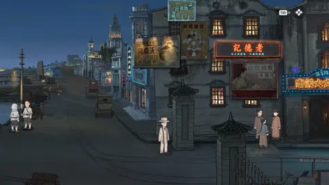 Murders on the Yangtze River screenshot