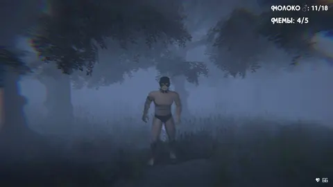 House of Detention screenshot