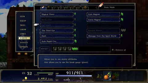 ASTLIBRA Revision screenshot