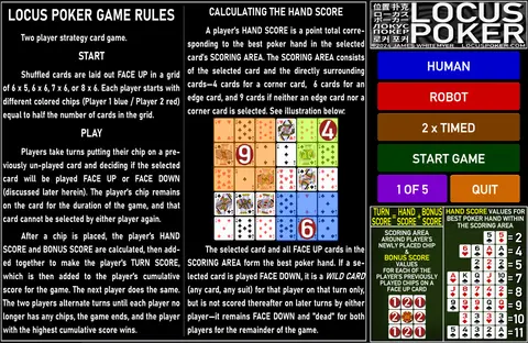 LOCUS POKER screenshot