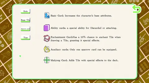 和!和!和!RogueXMahjong screenshot