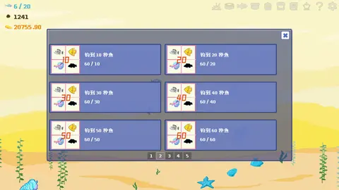 Happy Fisherman screenshot