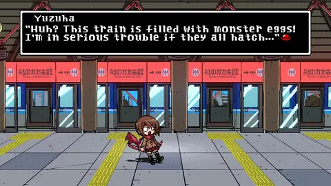 Phantom Breaker: Battle Grounds Classic screenshot