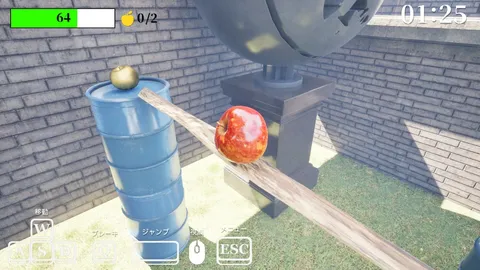 Gravity's Apple screenshot