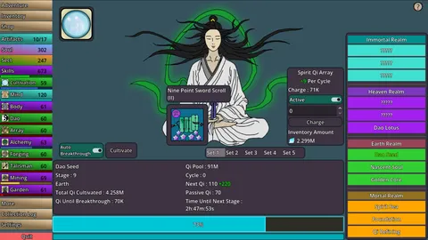 Idle Cultivation screenshot