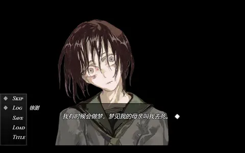 死掉的女儿(The Dead Daughter) screenshot