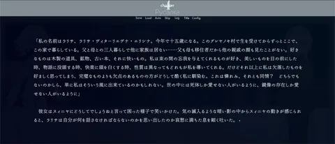 Jeux bleu screenshot