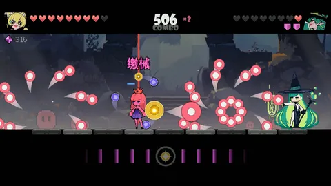 Beats&Boss screenshot