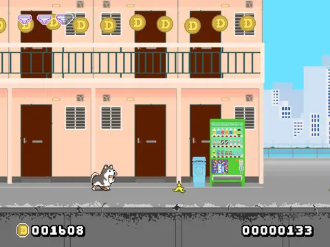 Montaro screenshot