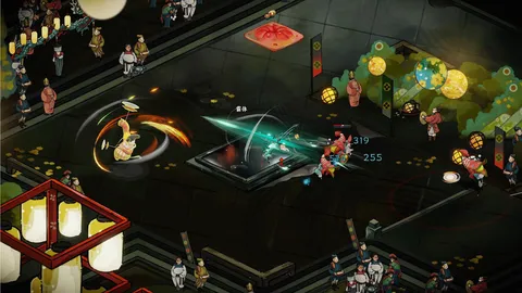 Sin and Love screenshot