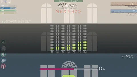 Twilight APARTMENT screenshot