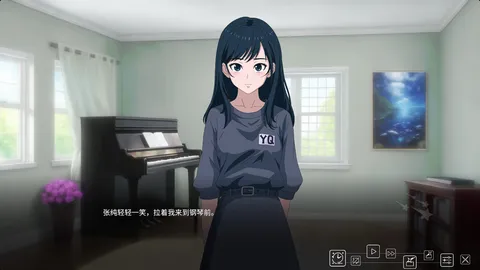 Waiting for you at the end of time screenshot