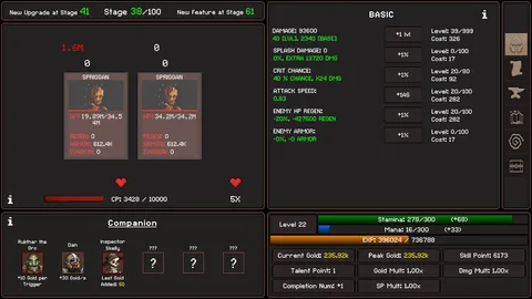 Stage Break Idle screenshot