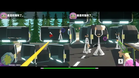 Maximum Chaser : 1001 Squad screenshot