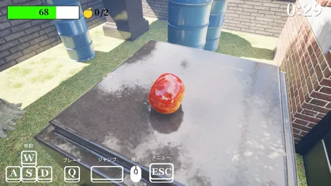 Gravity's Apple screenshot