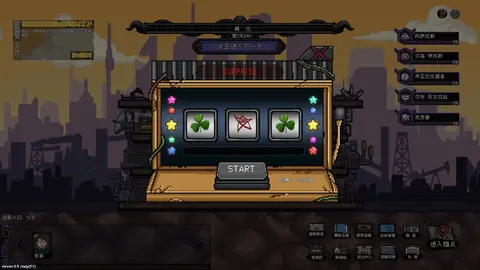 No Escape from Madness screenshot