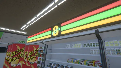 ESCAPE FROM 8-12 screenshot