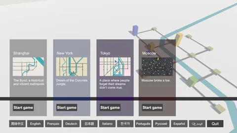 Mini Estate screenshot