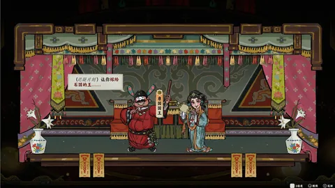 Sin and Love screenshot